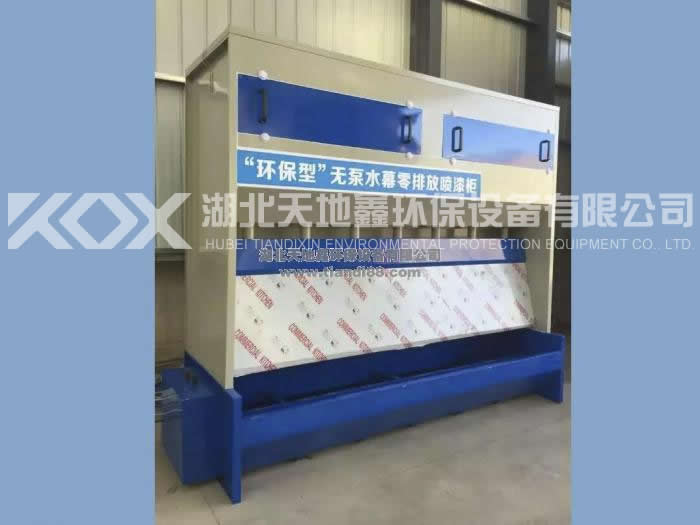 无泵水帘柜
