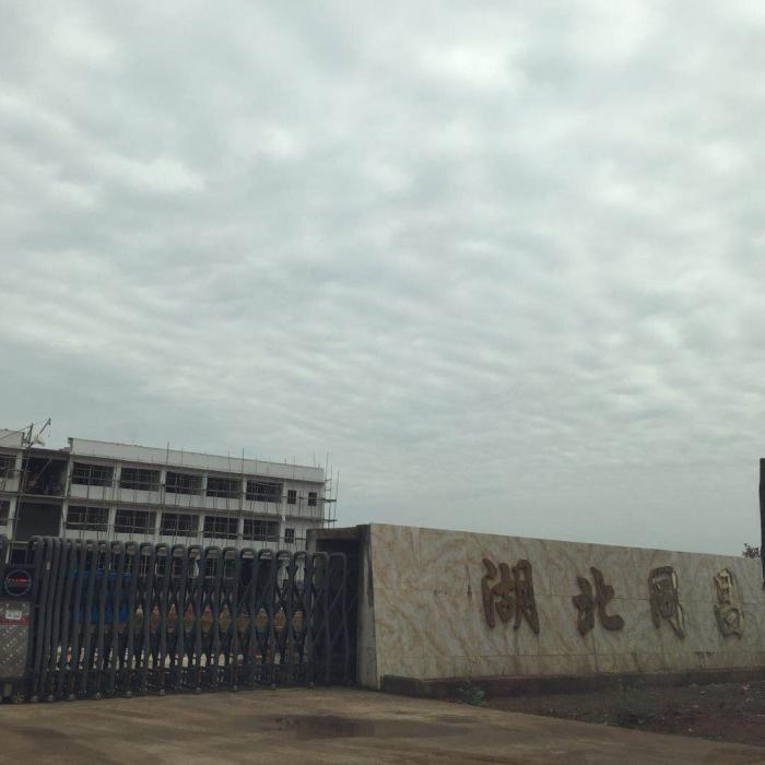 湖北开得利门业